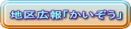 �n��L��u���������v 
