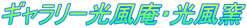 �M�������[�������E�����q 